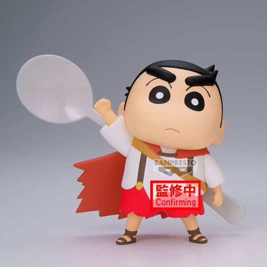 Figura Shinnosuke Nohara ver.A Shakunetsu no Kasukabe Crayon Shinchan Movie 11cm  