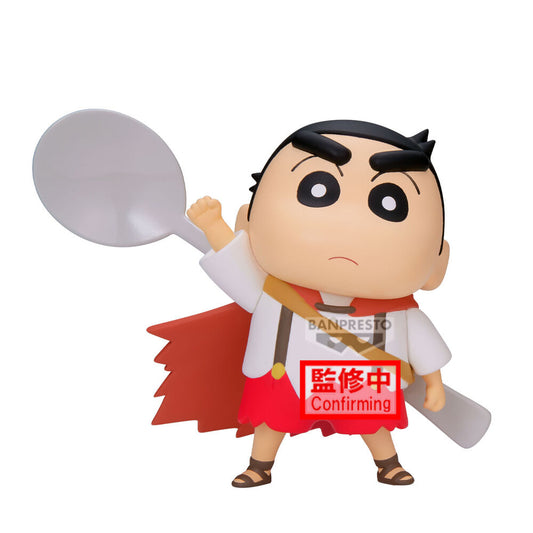 Figura Shinnosuke Nohara ver.A Shakunetsu no Kasukabe Crayon Shinchan Movie 11cm  