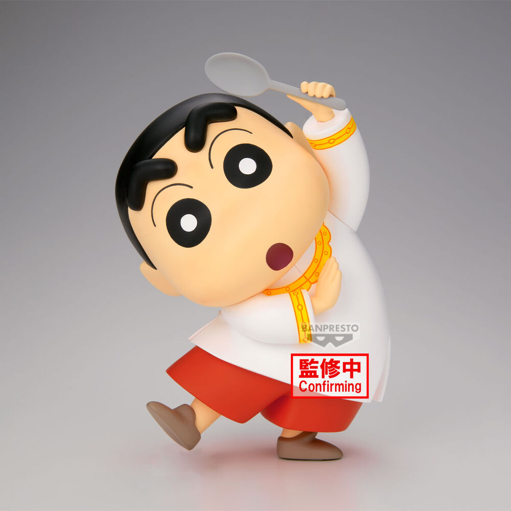 Figura Shinnosuke Shakunetsu no Kasukabe Dancers Crayon Shinchan Movie 18cm   BANPRESTO
