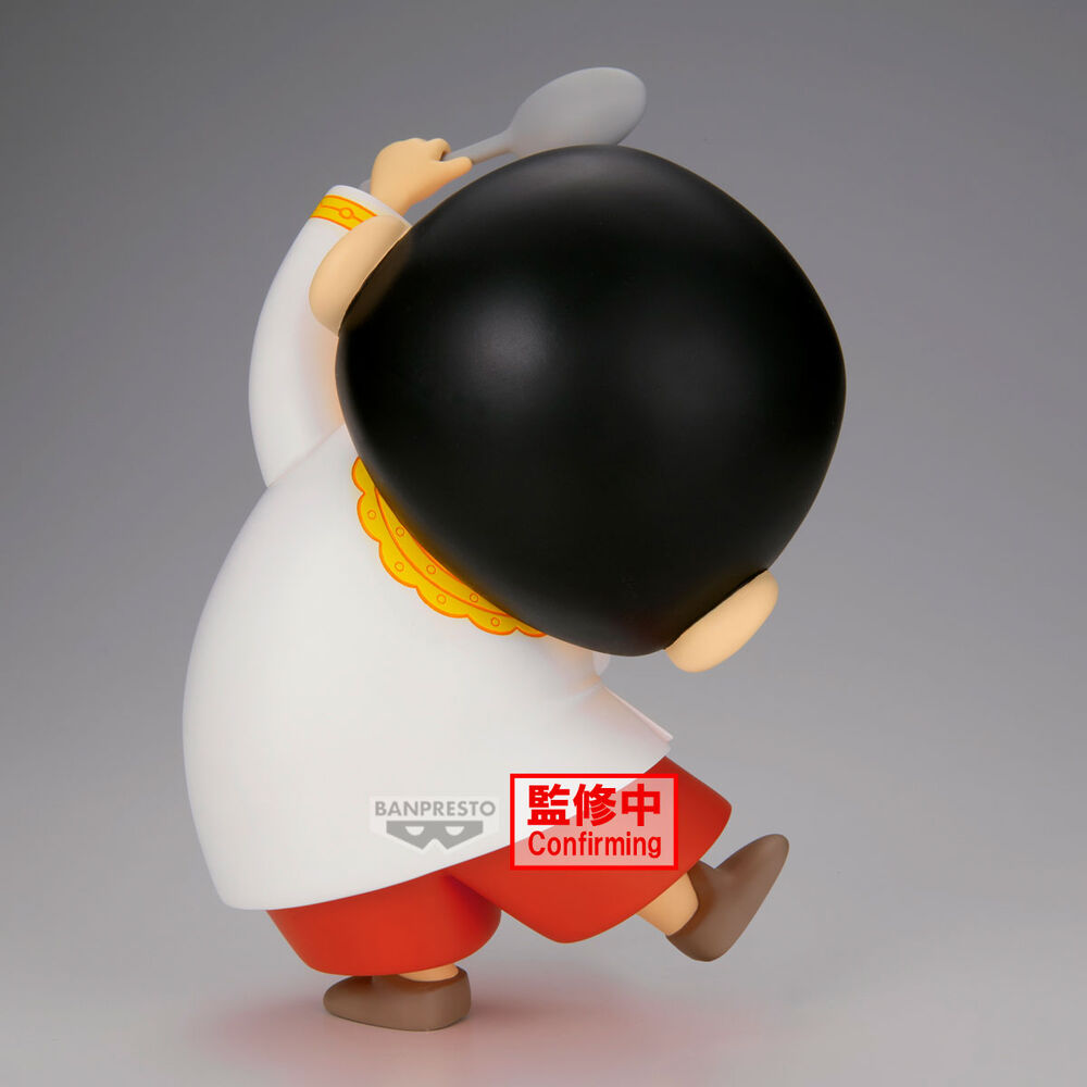 Figura Shinnosuke Shakunetsu no Kasukabe Dancers Crayon Shinchan Movie 18cm   BANPRESTO