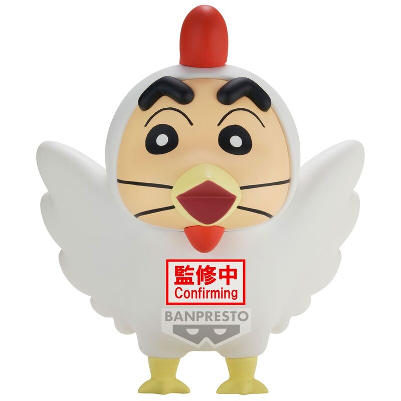 Figura Shinnosuke ver.A Cosplay Crayon Shinchan 11cm   BANPRESTO