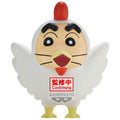 Figura Shinnosuke ver.A Cosplay Crayon Shinchan 11cm   BANPRESTO