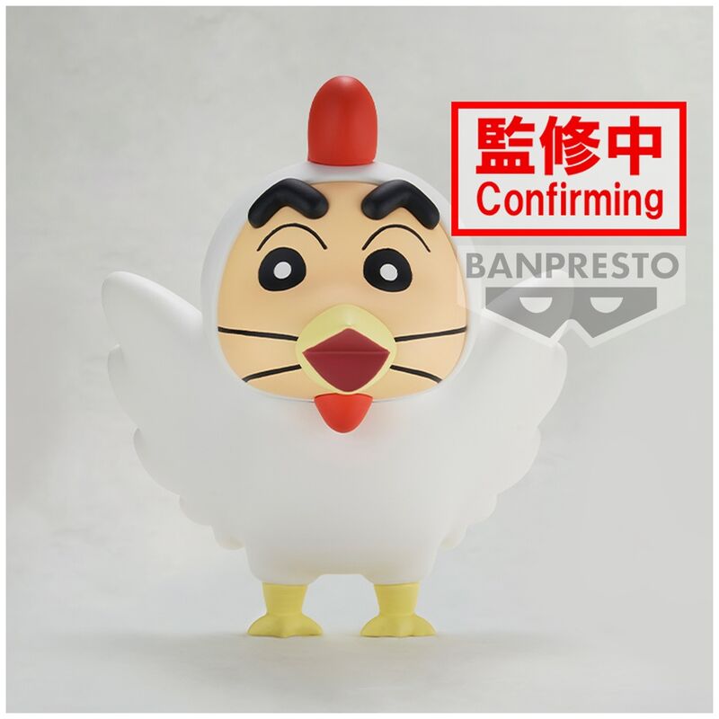 Figura Shinnosuke ver.A Cosplay Crayon Shinchan 11cm   BANPRESTO
