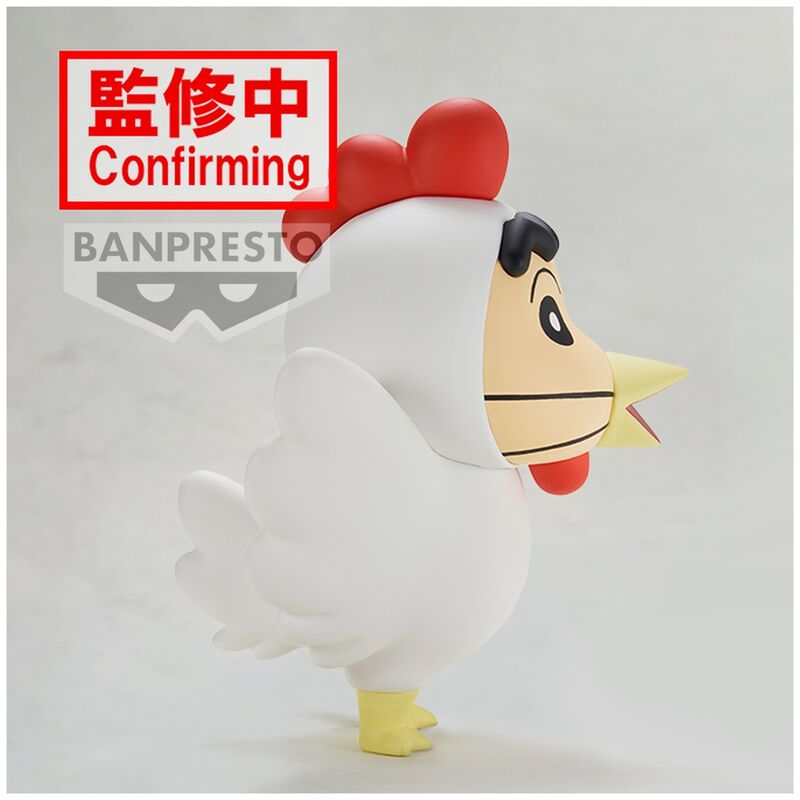 Figura Shinnosuke ver.A Cosplay Crayon Shinchan 11cm   BANPRESTO