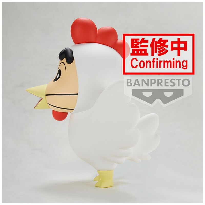 Figura Shinnosuke ver.A Cosplay Crayon Shinchan 11cm   BANPRESTO