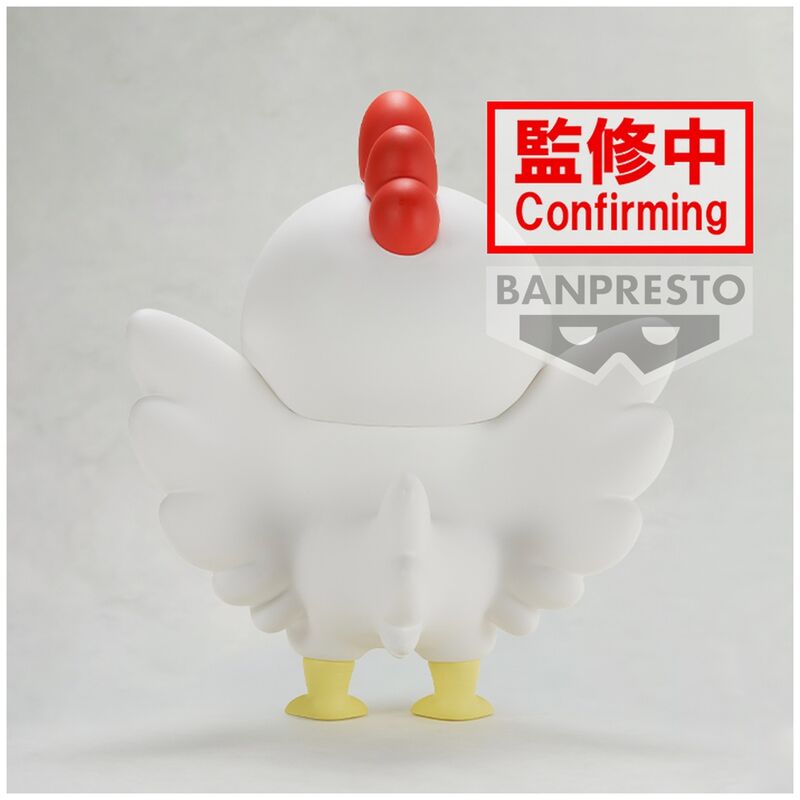 Figura Shinnosuke ver.A Cosplay Crayon Shinchan 11cm   BANPRESTO
