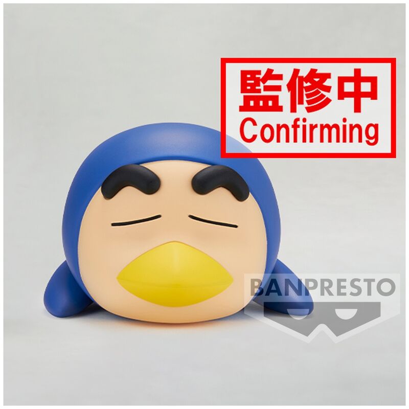 Figura Shinnosuke ver.B Cosplay Crayon Shinchan 12cm  