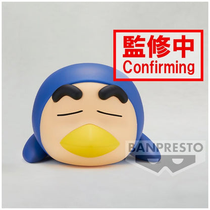 Figura Shinnosuke ver.B Cosplay Crayon Shinchan 12cm  