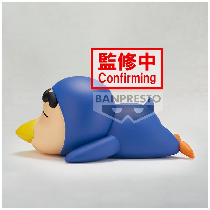 Figura Shinnosuke ver.B Cosplay Crayon Shinchan 12cm  