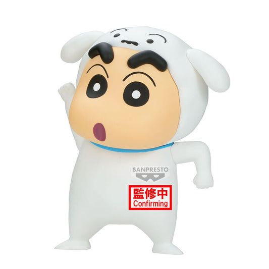 Figura Shiro Shinchan Crayon Shinchan 11cm  