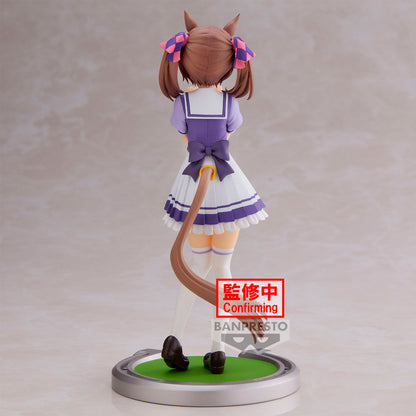 Figura Smart Falcon Uma Musume Pretty Derby 17cm  