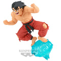 Figura Son Goku II GxMateria Dragon Ball 13cm   BANPRESTO
