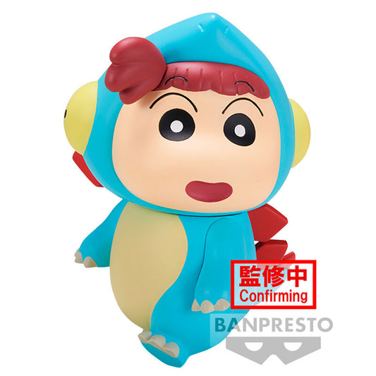Figura Stegosaurus Nene-chan Our Dinosaur Diary Kasukabe Boueitai Crayon Shinchan 12cm  