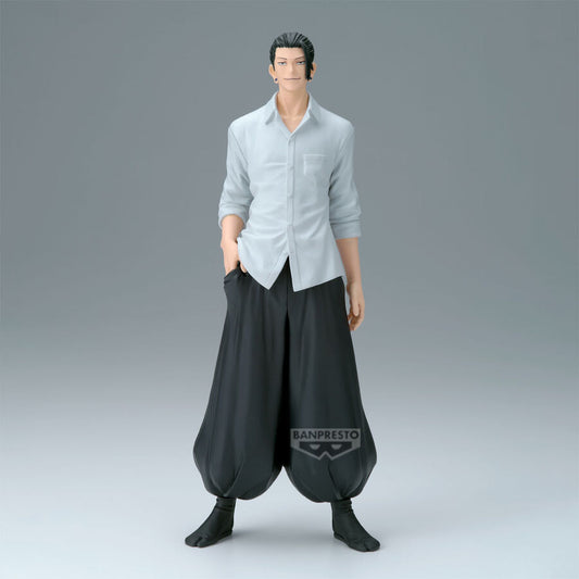 Figura Suguru Geto King of Artist Jujutsu Kaisen 21cm  