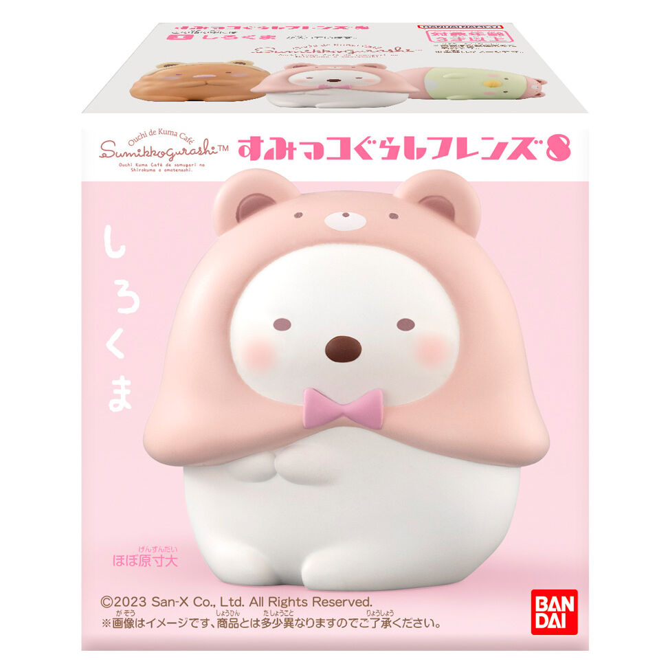Figura Sumikko Gurashi Friends surtido   BANDAI