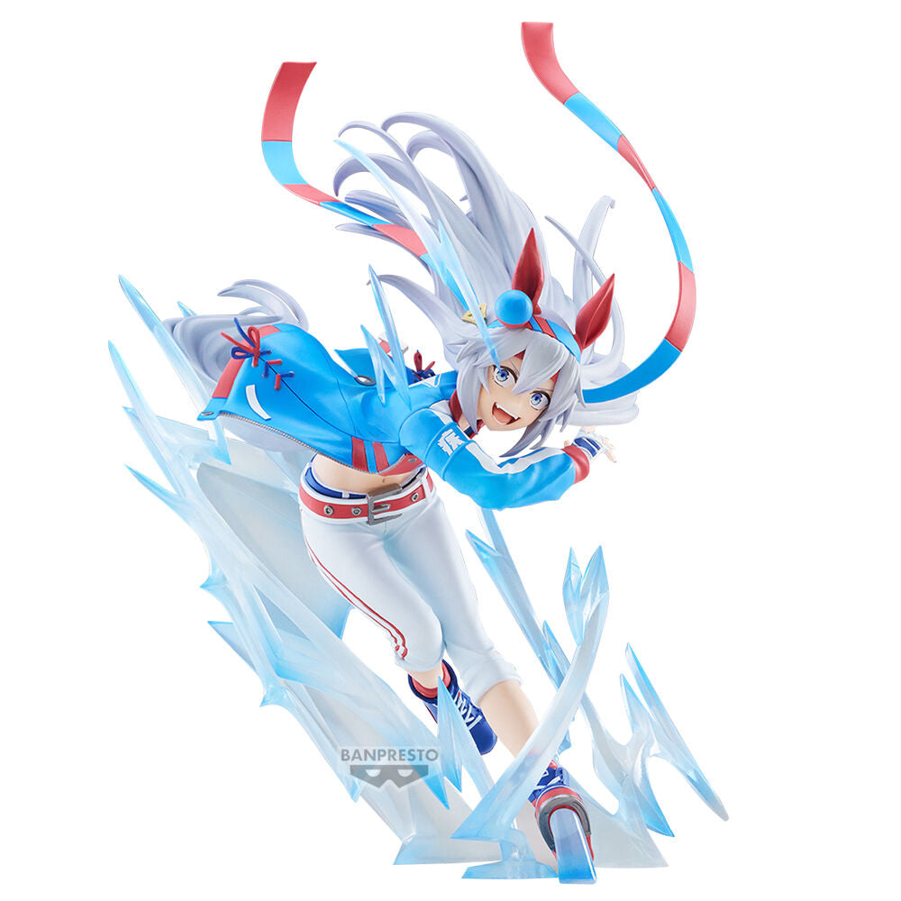 Otakuya