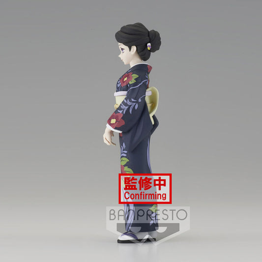 Figura Tamayo Demon Slayer Kimetsu No Yaiba 14cm  
