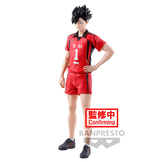 Figura Tetsuro Kuroo Haikyu!! 19cm  