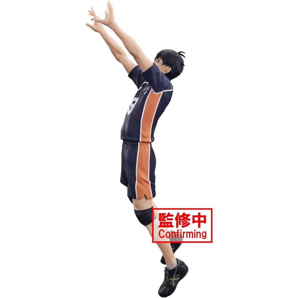Figura Tobio Kageyama Posing Haikyu!! 18cm  