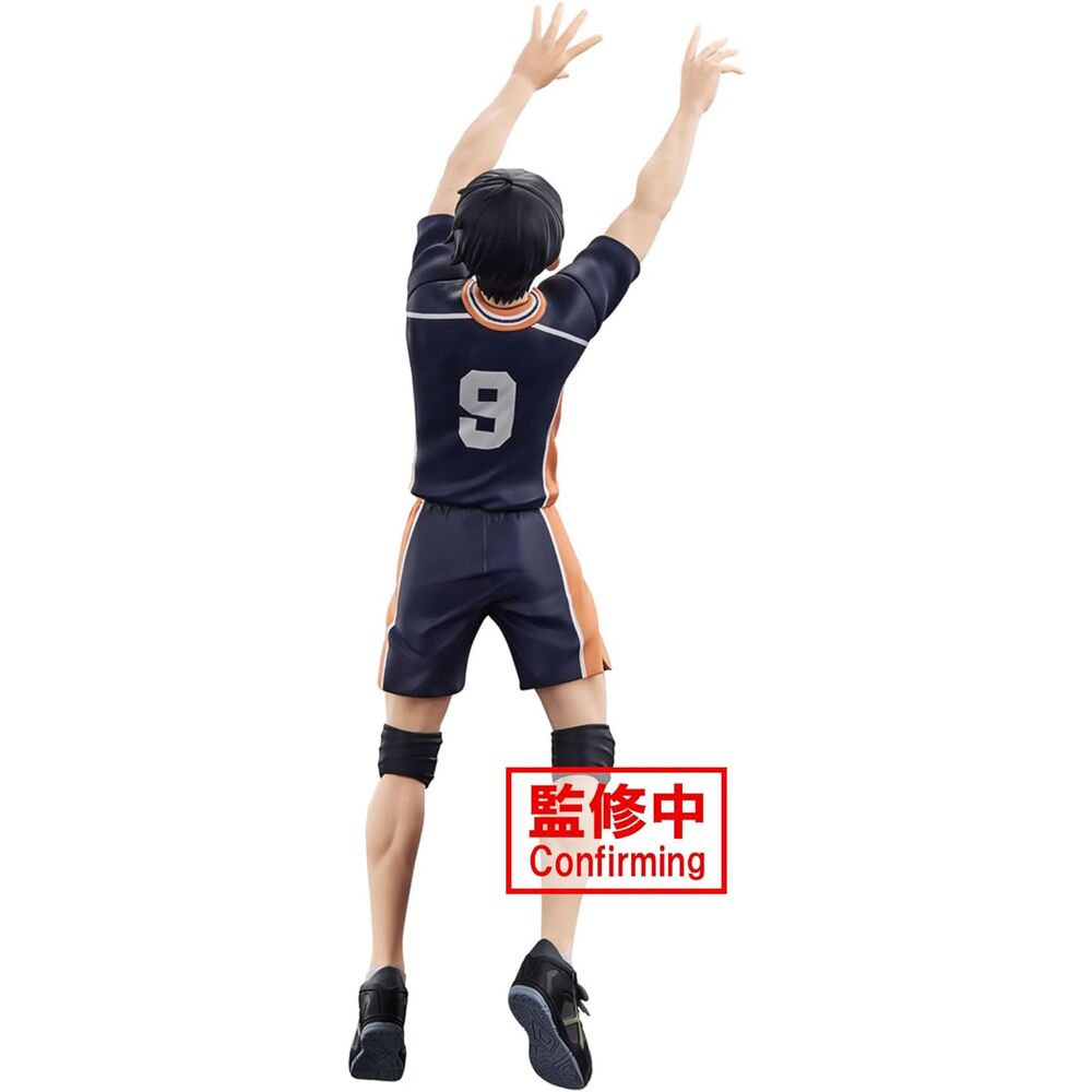 Figura Tobio Kageyama Posing Haikyu!! 18cm  