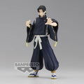 Figura Toge Inumaki Jukon No Kata Jujutsu Kaisen 16cm   BANPRESTO