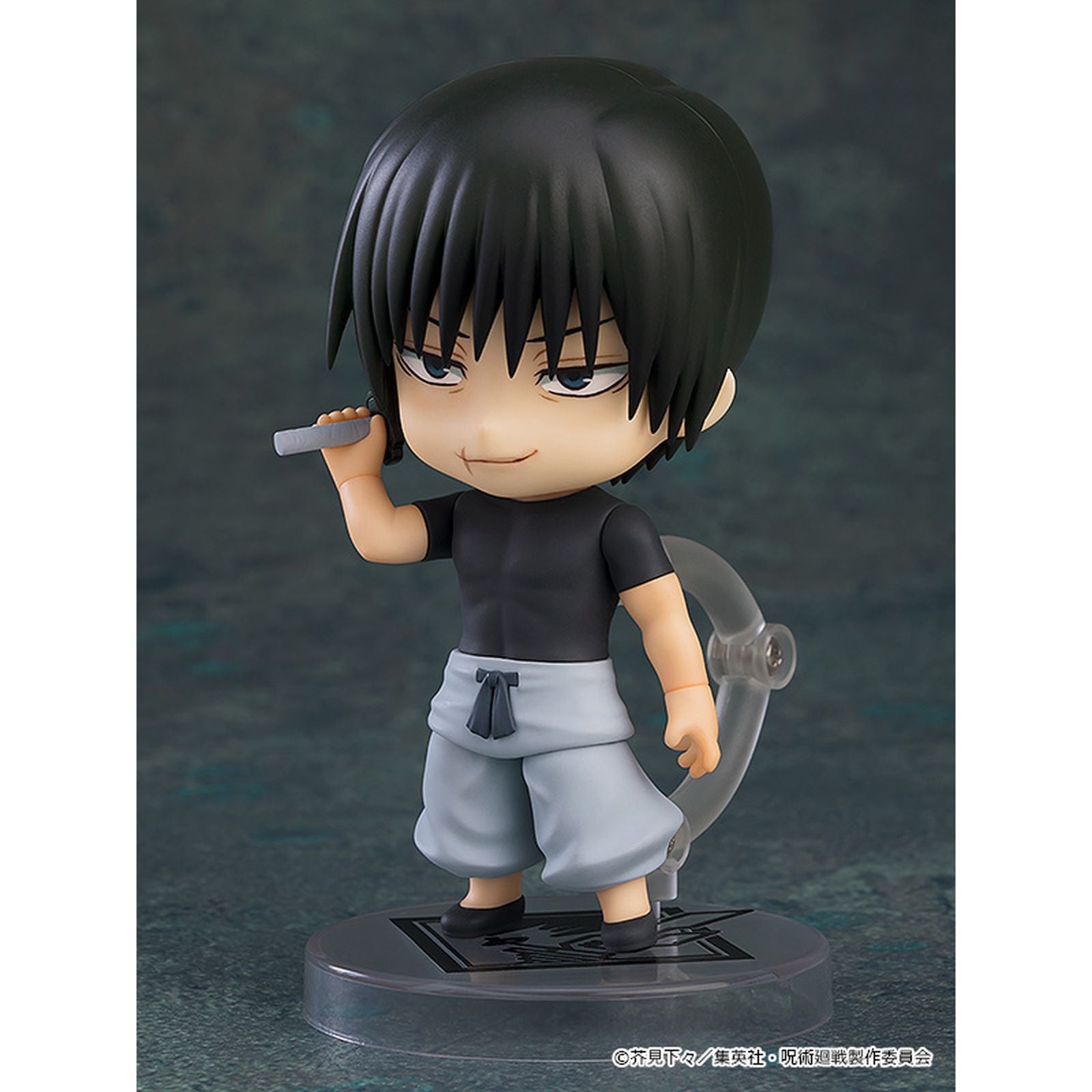 Figura Toji Fushiguro Nendoroid Jujutsu Kaisen   GOOD SMILE
