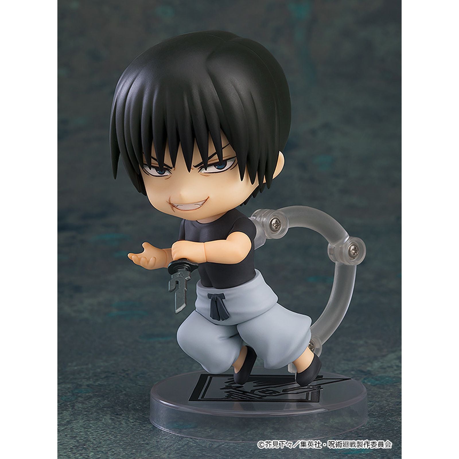 Figura Toji Fushiguro Nendoroid Jujutsu Kaisen   GOOD SMILE
