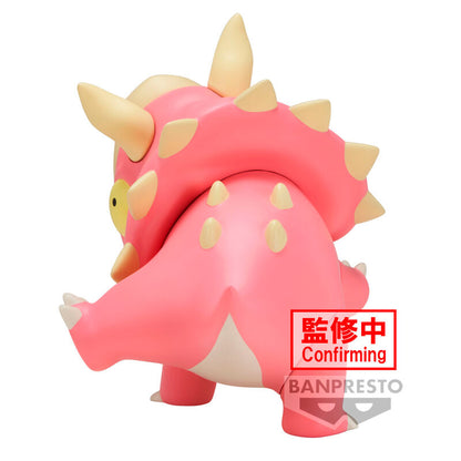 Figura Triceratops Bochan Our Dinosaur Diary Crayon Shinchan the Movie 16cm  