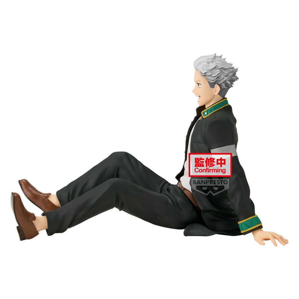 Figura Umemiya Hajime Sitting Wind Breaker 17cm  