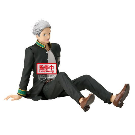 Figura Umemiya Hajime Sitting Wind Breaker 17cm  