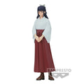 Figura Utahime Iori Jukon no Kata Jujutsu Kaisen 15cm   BANPRESTO