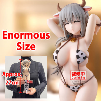 Figura Uzaki Tsuki Glitter &#38; Glamorous Uzaki-chan Wants to Hang Out! 27cm  