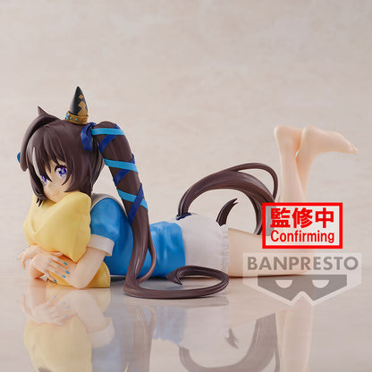 Figura Vivlos Season 3 Umamusume: Pretty Derby 14cm  