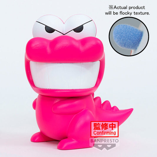 Figura Waniyasaman Crayon Shinchan 10Cm Fluffy Puffy   BANPRESTO