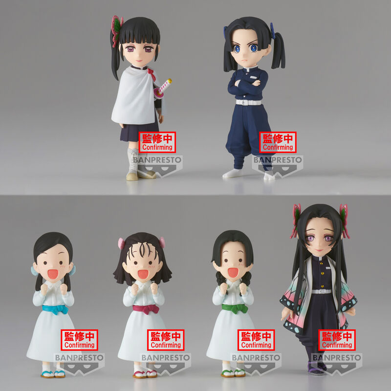 Figura World Collectable Demon Slayer Kimetsu No Yaiba vol.7 7cm surtido   BANPRESTO