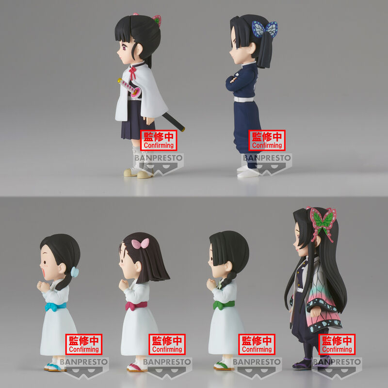 Figura World Collectable Demon Slayer Kimetsu No Yaiba vol.7 7cm surtido   BANPRESTO