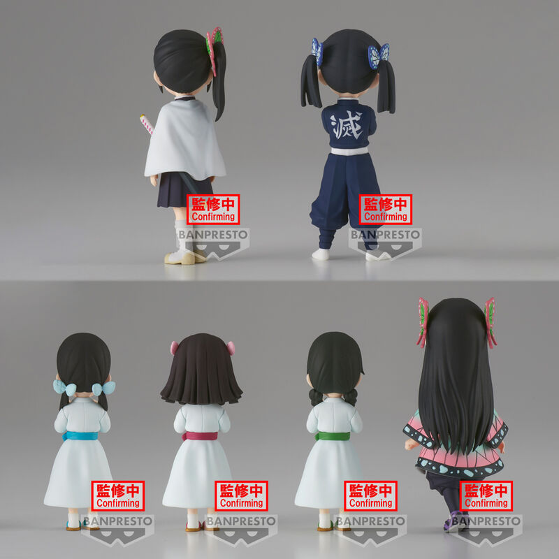 Figura World Collectable Demon Slayer Kimetsu No Yaiba vol.7 7cm surtido  