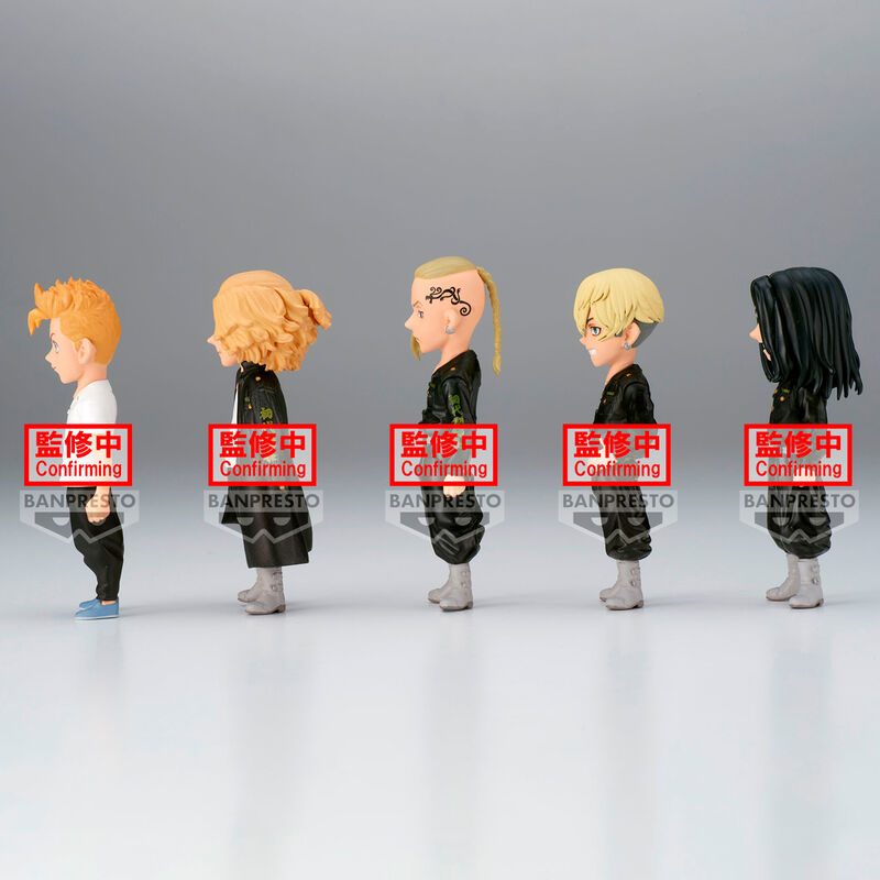 Figura World Collectable Tokyo Revengers 7cm surtido   BANPRESTO