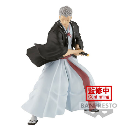 Figura Yamada Asaemon Shion Vibration Stars Hells Paradise 14Cm   BANPRESTO