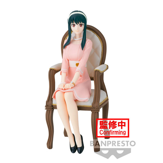 Figura Yor Forger Family Photo Spy X Family 12cm  