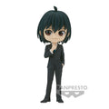 Figura Yuri Briar Spy X Family Q Posket 14Cm