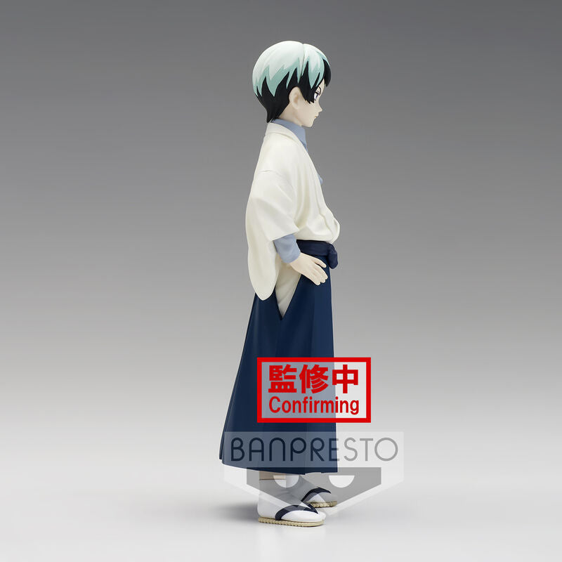 Figura Yushiro vol.21 Demon Slayer Kimetsu No Yaiba 15cm  