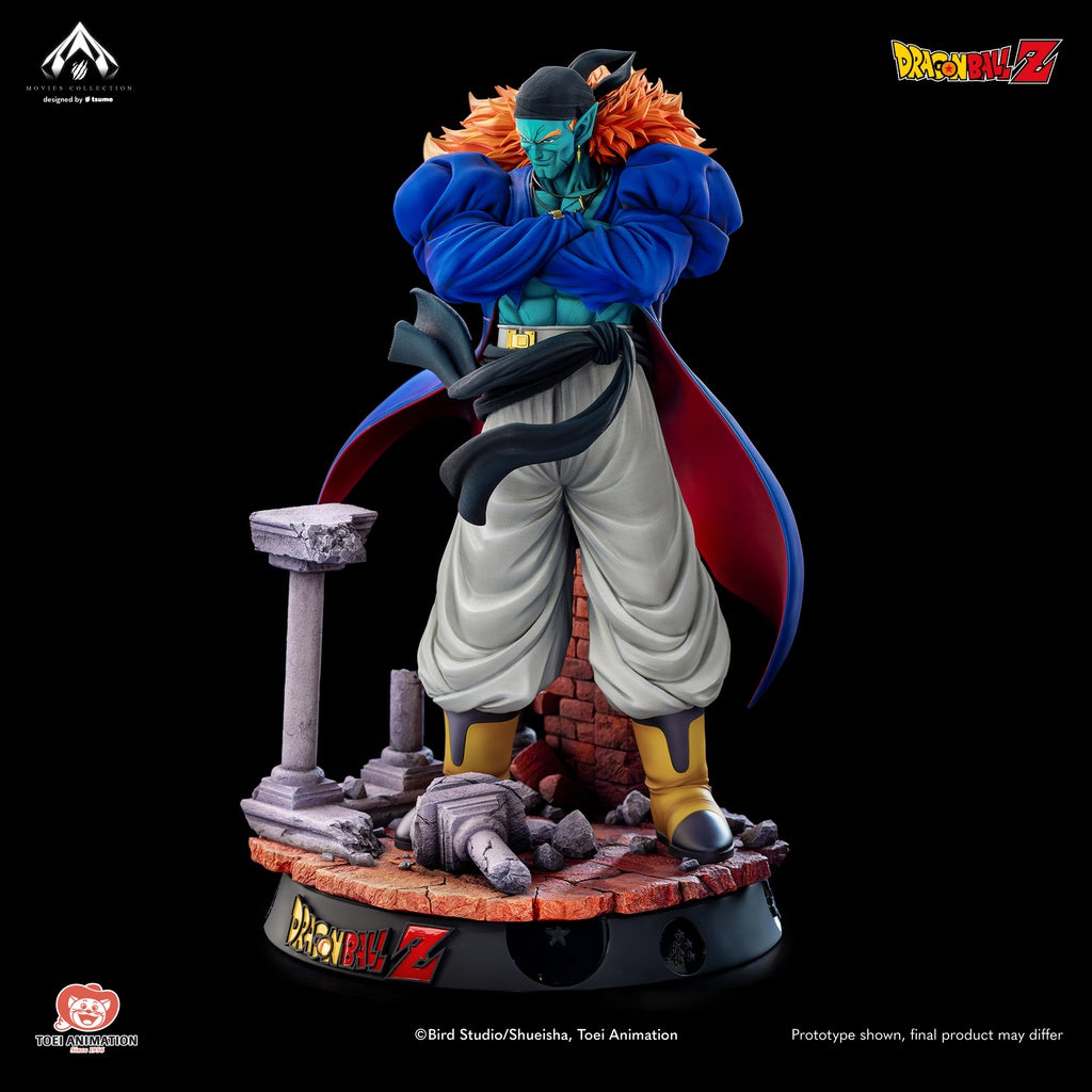 Figura de Bojack Movies Collection Tsume 1/4 Dragon Ball   Tsume