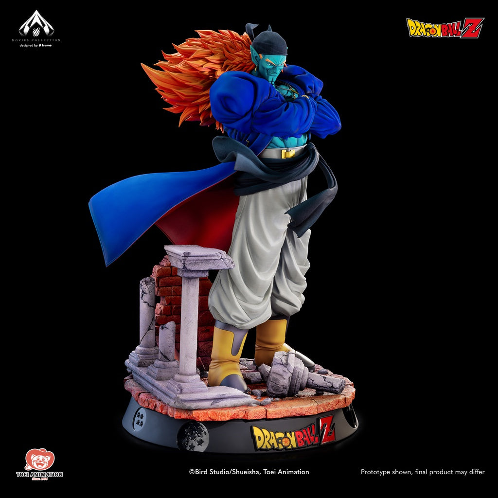 Figura de Bojack Movies Collection Tsume 1/4 Dragon Ball   Tsume