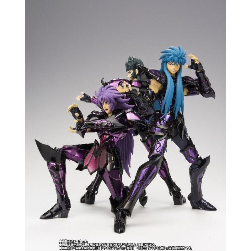 Figura de Camus Acuario Cloth Myth Ex Surplice (20th revival version) Premium Bandai   TAMASHII NATIONS
