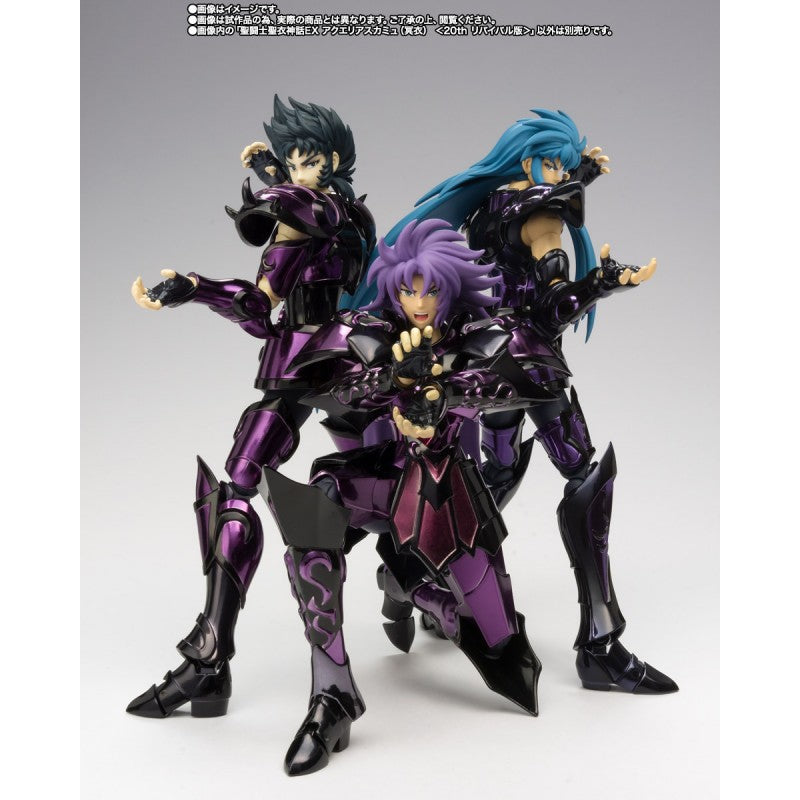Figura de Camus Acuario Cloth Myth Ex Surplice (20th revival version) Premium Bandai   TAMASHII NATIONS