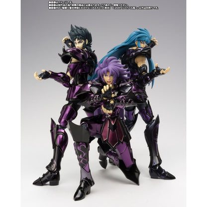 Figura de Camus Acuario Cloth Myth Ex Surplice (20th revival version) Premium Bandai  