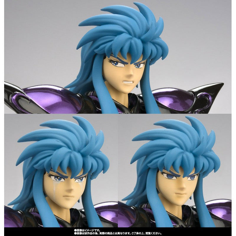 Figura de Camus Acuario Cloth Myth Ex Surplice (20th revival version) Premium Bandai   TAMASHII NATIONS