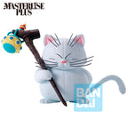 Figura de Goku y Karin Ichibansho-Masterlise- The Lookout Above the Clouds Dragon Ball 15cm   BANPRESTO