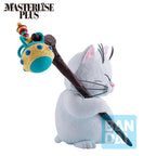 Figura de Goku y Karin Ichibansho-Masterlise- The Lookout Above the Clouds Dragon Ball 15cm   BANPRESTO